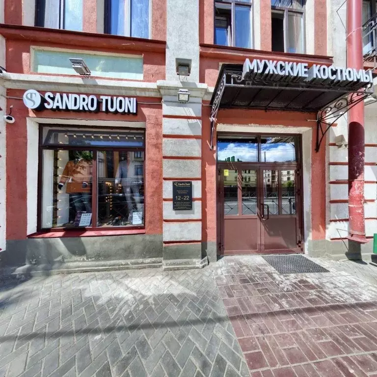 Офис в Татарстан, Казань ул. Чернышевского, 28 (107 м) - Фото 1