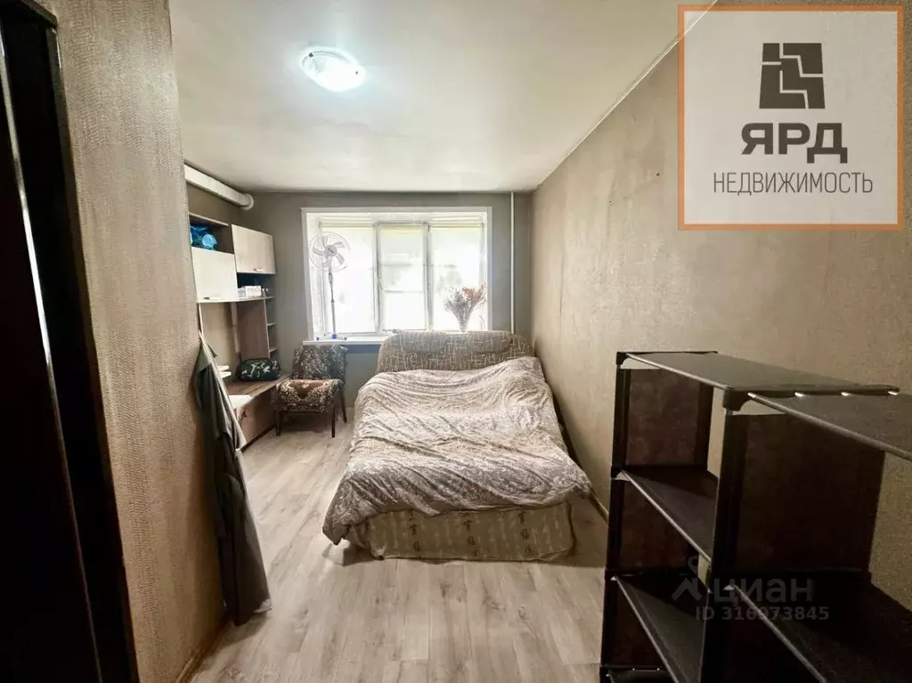 Комната Ростовская область, Таганрог ул. Пальмиро Тольятти (13.0 м) - Фото 1