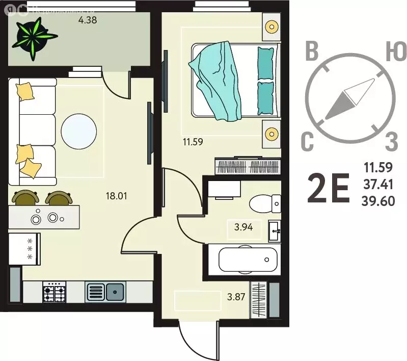 1-комнатная квартира: Курск, улица Энгельса, 115/6 (39.6 м) - Фото 1