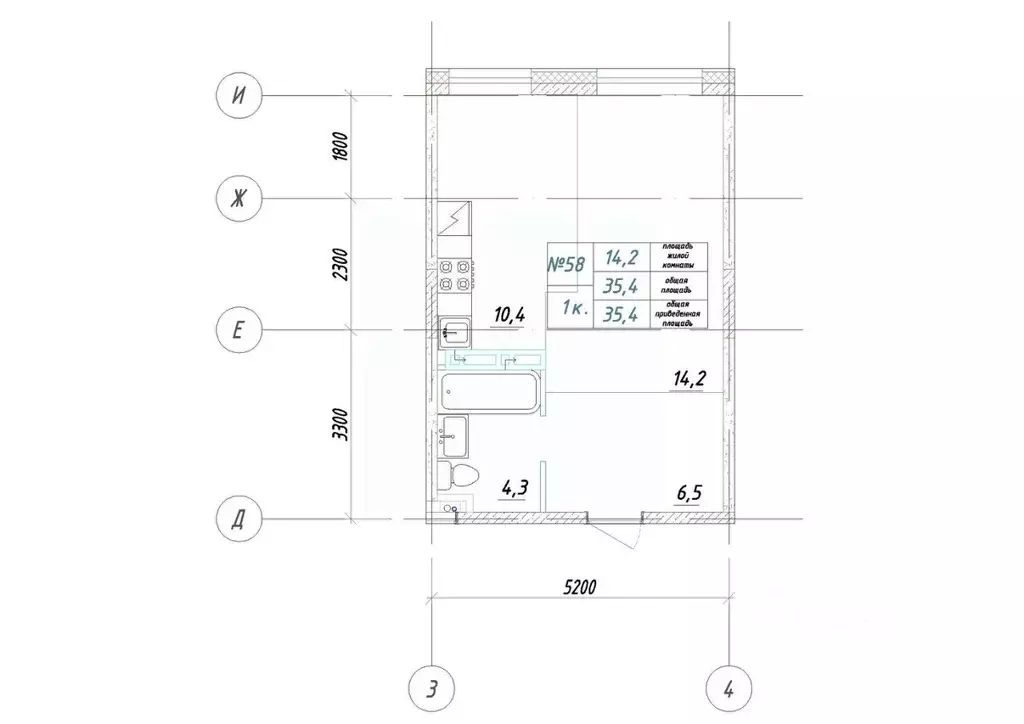 1-к кв. Приморский край, Большой Камень ул. Ленина, 14 (35.4 м) - Фото 1