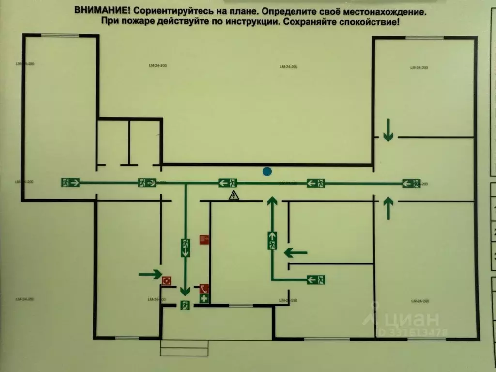 Помещение свободного назначения в Москва Нагатинская наб., 10к3 (30 м) - Фото 2
