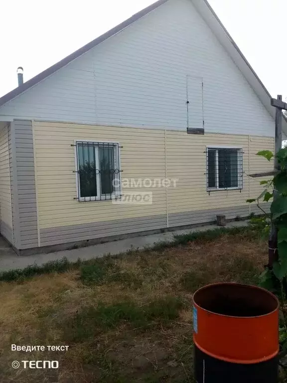 Дом в село Новичиха, Ленинская улица, 28 (70 м) - Фото 1