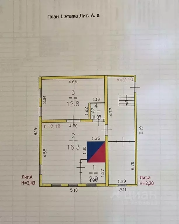 Дом в Нижегородская область, Богородский муниципальный округ, с. ... - Фото 2