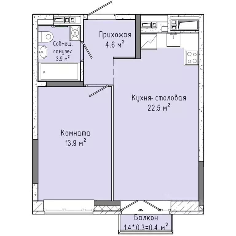 1-к кв. Удмуртия, Ижевск ул. Ленина, 91/1 (45.3 м) - Фото 0