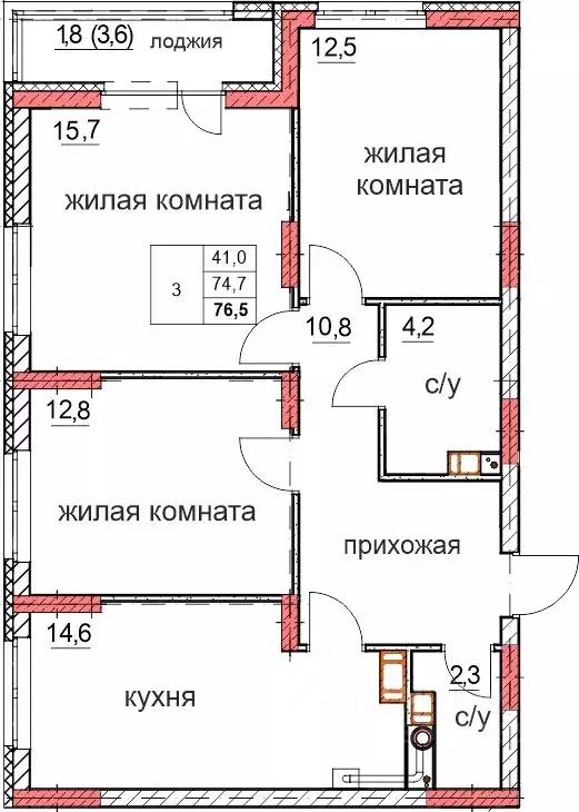 3-к кв. Нижегородская область, Дзержинск Комсомольский мкр,  (74.7 м) - Фото 0