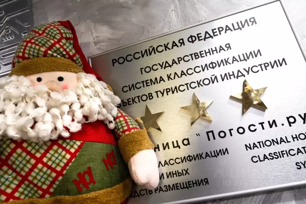 Комната Москва Кременчугская ул., 9 (10.0 м) - Фото 1