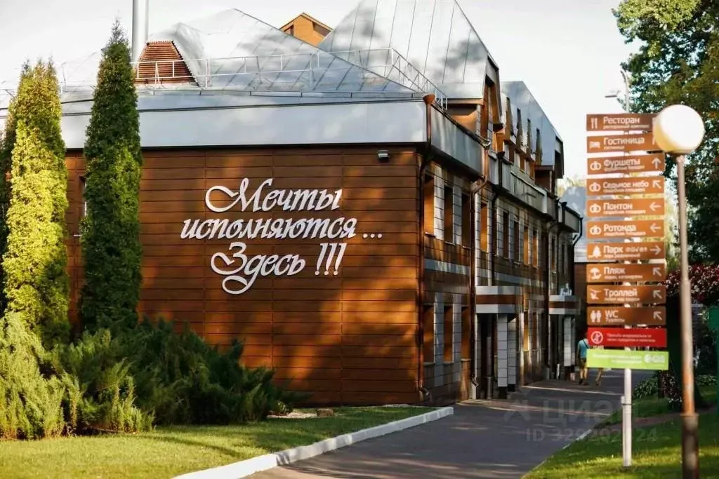 Комната Орловская область, Орловский муниципальный округ, пос. Зеленый ... - Фото 2