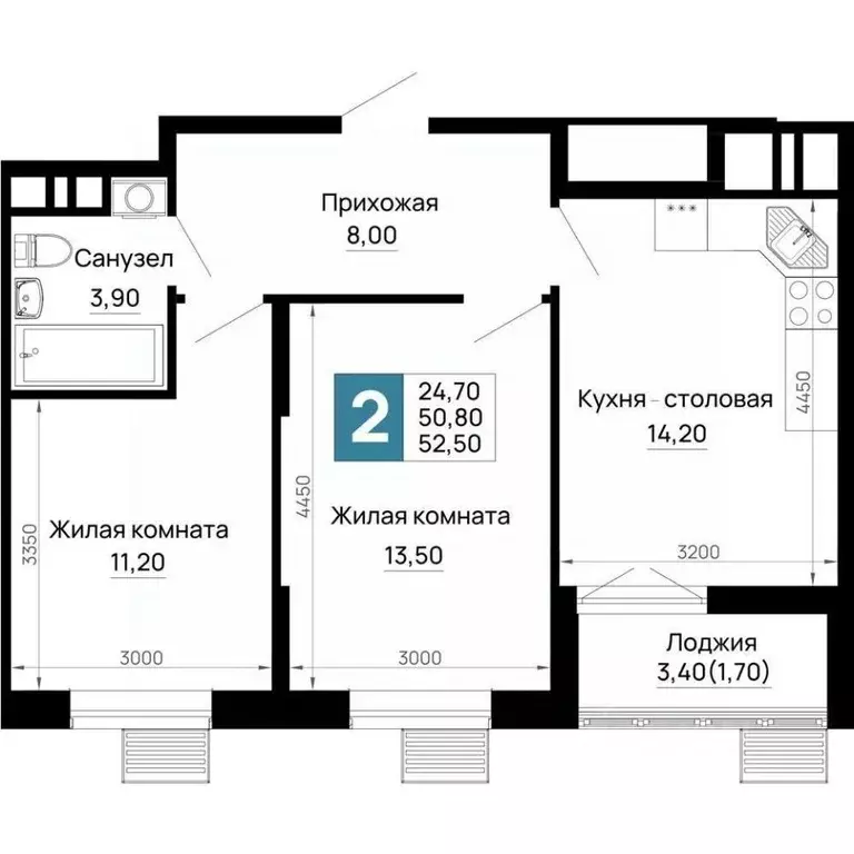 2-к кв. Адыгея, Тахтамукайский район, Яблоновский пгт Космическая ул., ... - Фото 1