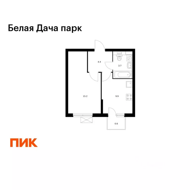 1-к кв. Московская область, Котельники Парковый мкр, 2к1 (33.8 м) - Фото 1