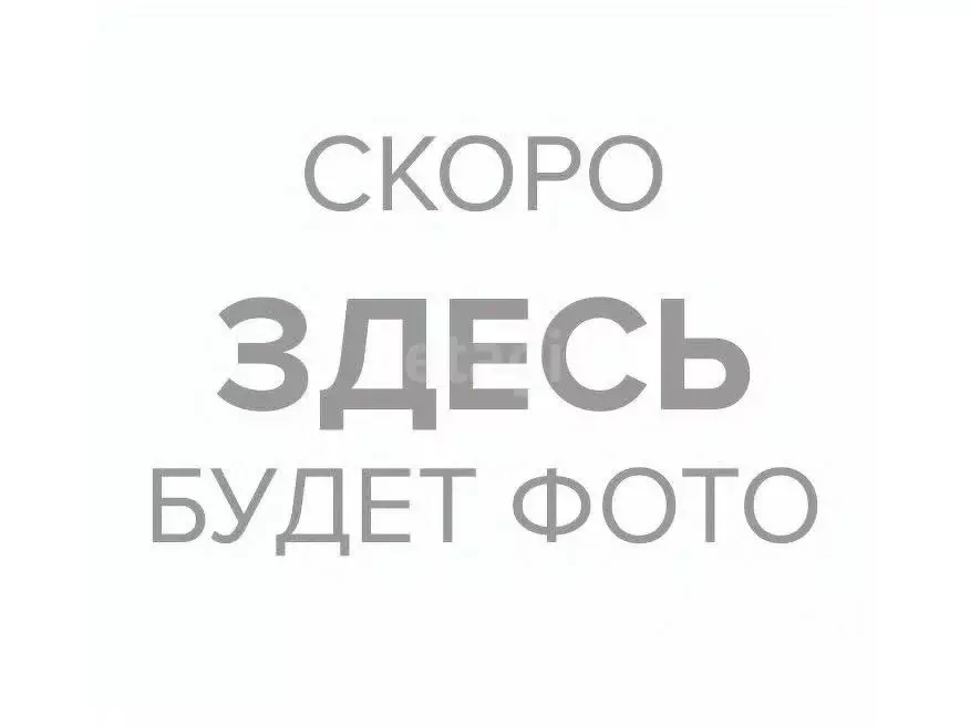 Участок в Новосибирская область, Мошковский район, Недача кп  (9.0 ... - Фото 1