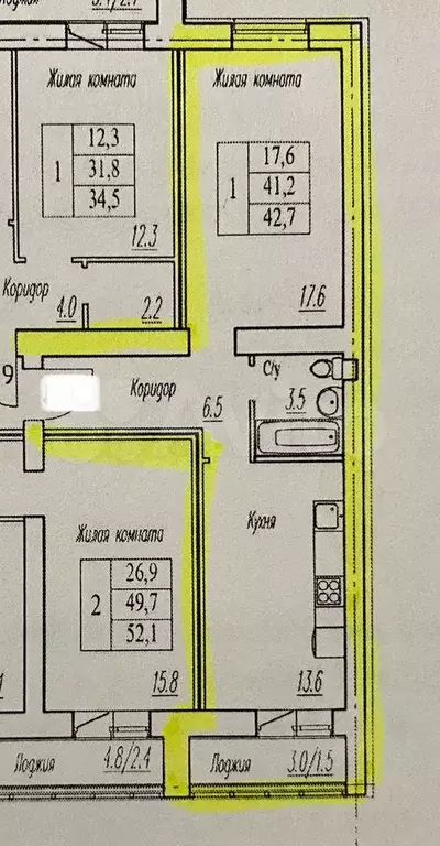 1-к. квартира, 42,7 м, 4/9 эт. - Фото 0