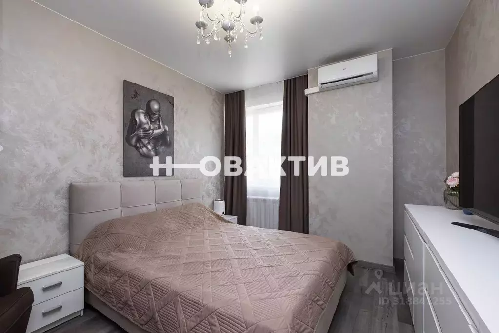 3-к кв. Новосибирская область, Новосибирск ул. Дмитрия Шамшурина, 1 ... - Фото 1