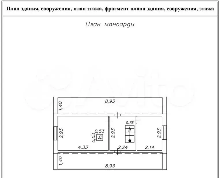 Дом 82,1 м на участке 6 сот. - Фото 0