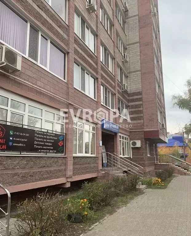 Офис в Ульяновская область, Ульяновск ул. Островского, 60 (111 м) - Фото 1