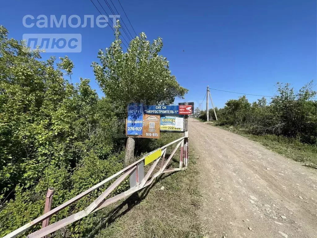 Дом в Оренбургская область, Оренбургский район, Нежинский сельсовет, ... - Фото 0