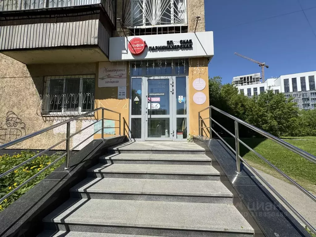 Торговая площадь в Свердловская область, Екатеринбург ул. Кузнецова, ... - Фото 1