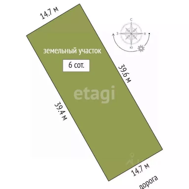 Участок в Ростовская область, Мясниковский район, Краснокрымское ... - Фото 2