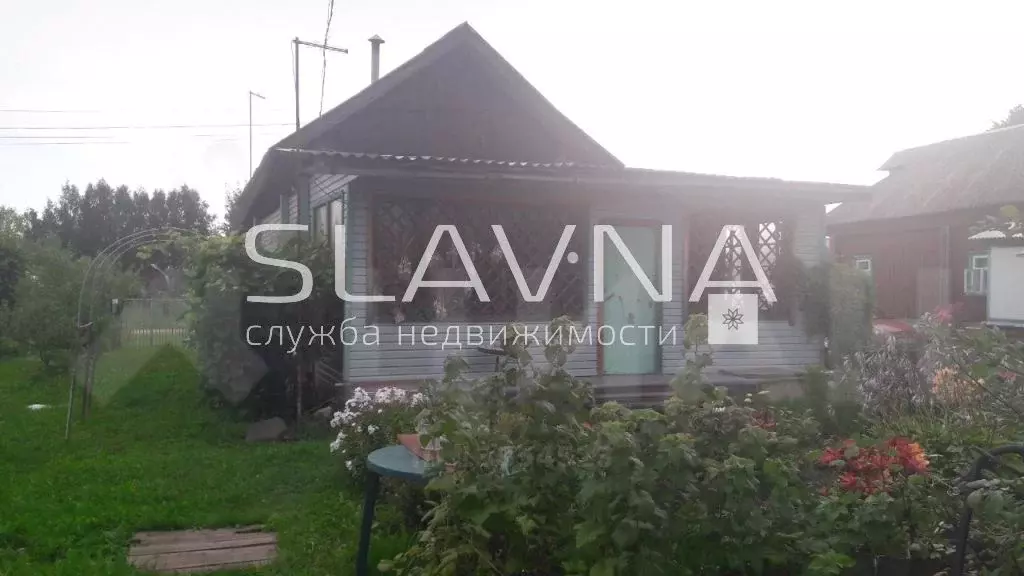 Купить Дом В Красносельском Районе Костромской Области