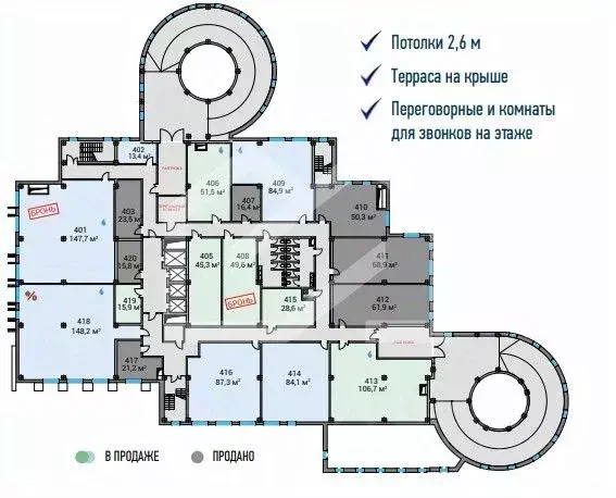 Помещение свободного назначения в Москва Алтуфьевское ш., 35к1 (85 м) - Фото 2