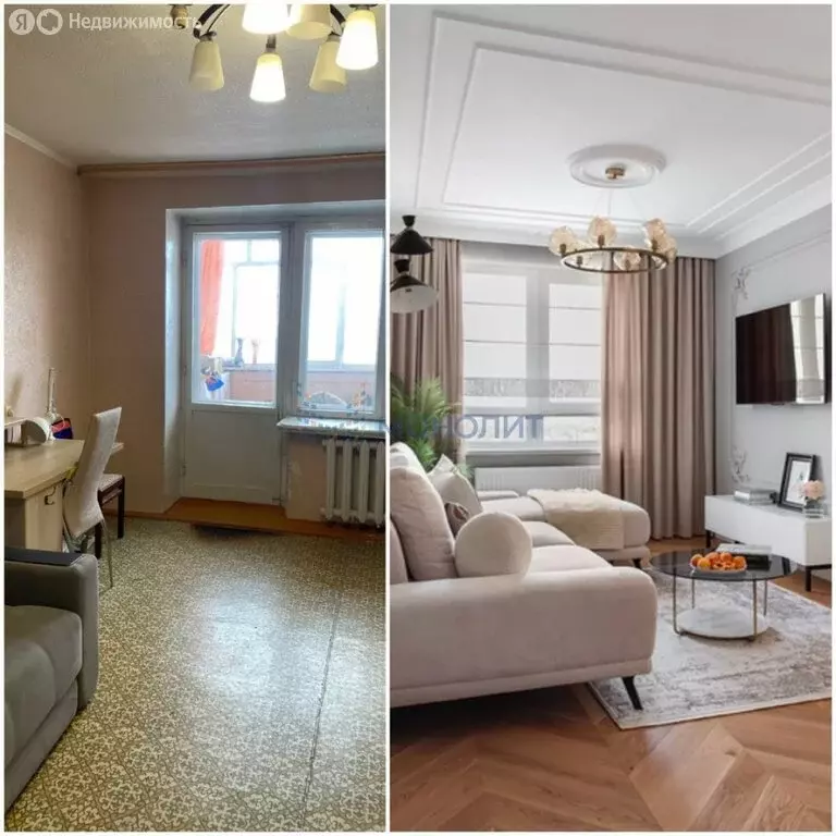 2-комнатная квартира: Чебоксары, проспект 9-й Пятилетки, 5 (48.1 м) - Фото 1