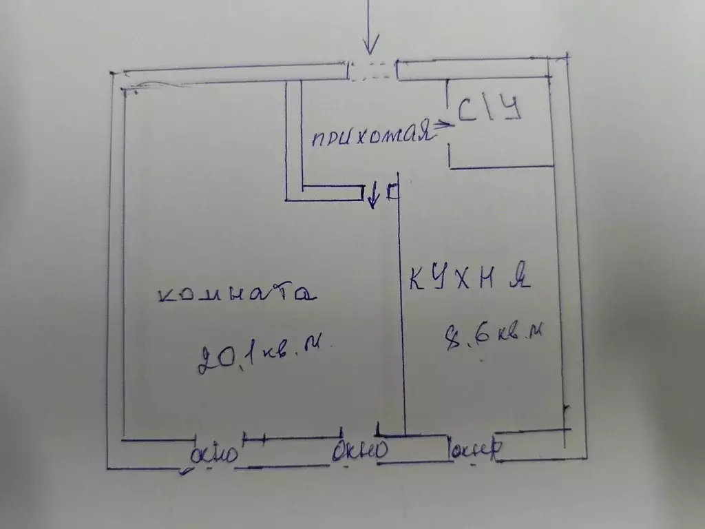 1-к кв. Московская область, Павловский Посад пер. 2-й 1 Мая, 30 (36.0 ... - Фото 1