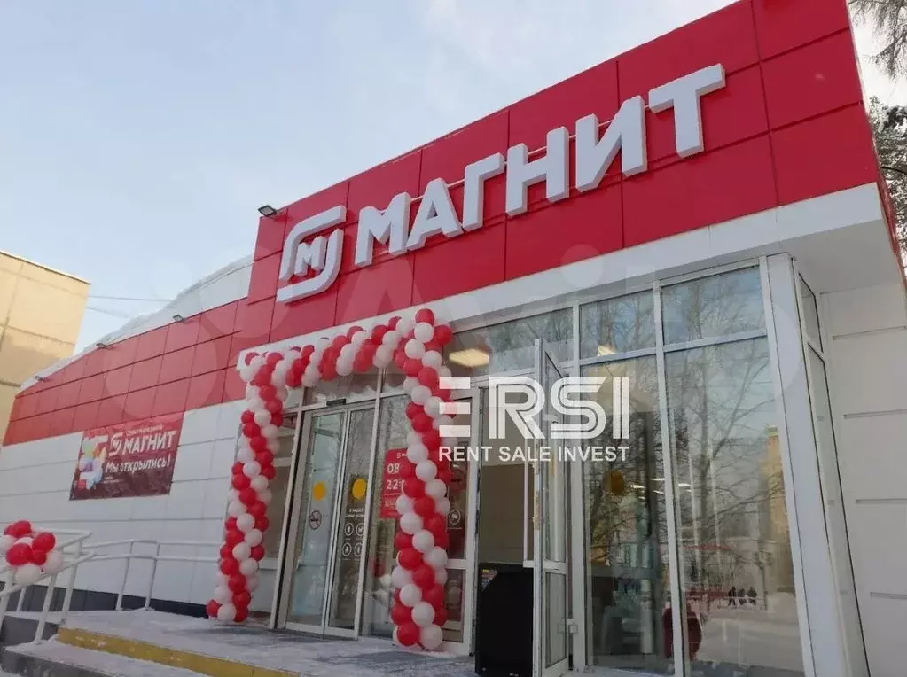 Купить Магнит окупаемость 10 лет на трафике - Фото 0