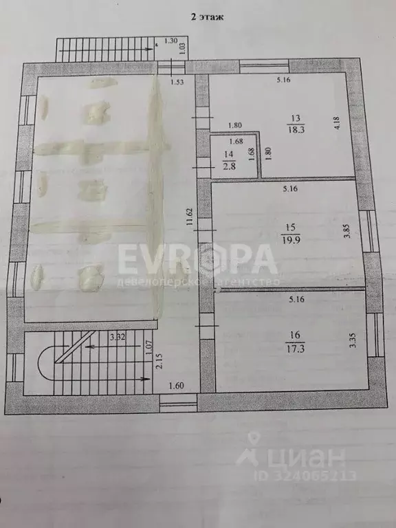 Офис в Ульяновская область, Ульяновск Азовская ул., 66 (120 м) - Фото 2