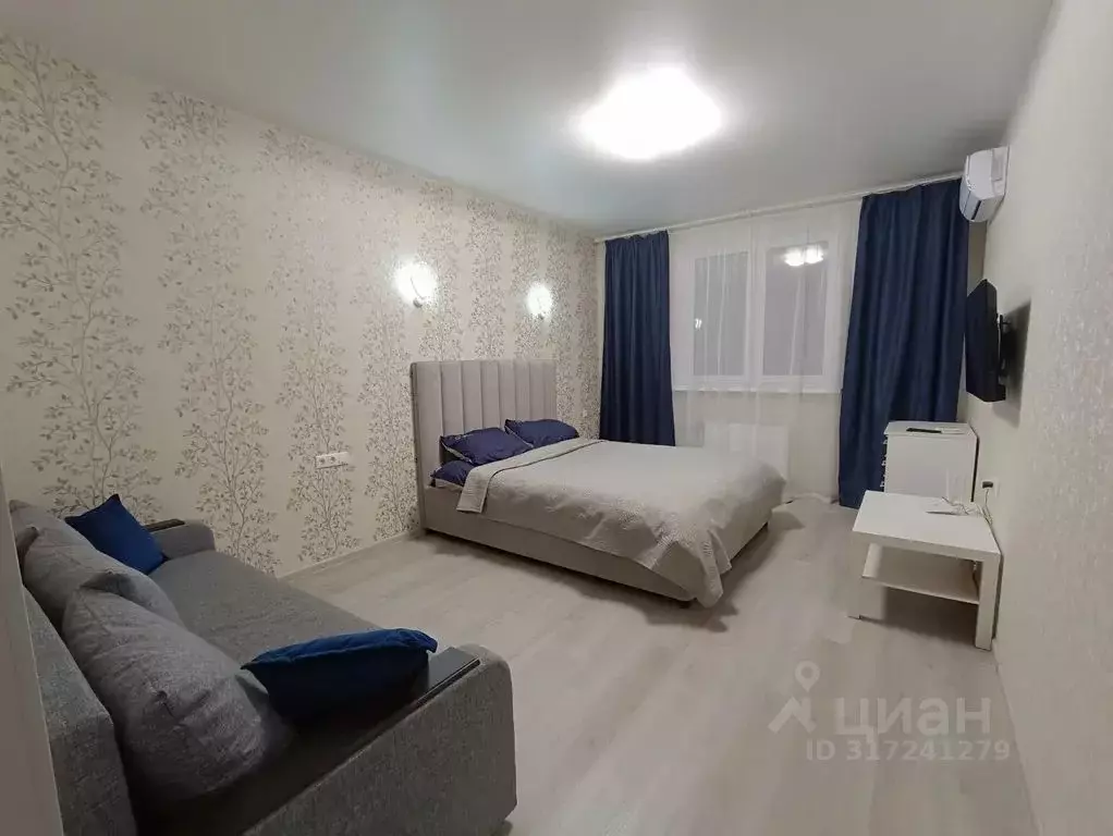 1-к кв. Татарстан, Казань ул. Академика Завойского, 21Бк1 (40.0 м) - Фото 1