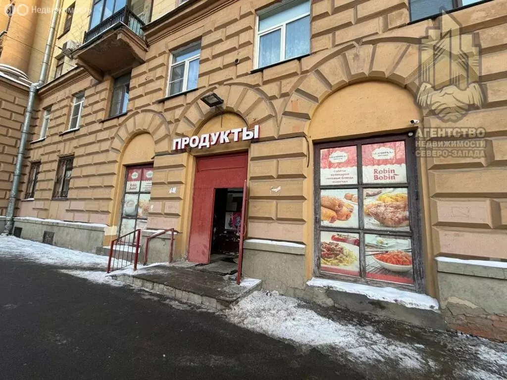 Помещение свободного назначения (215.6 м) - Фото 2