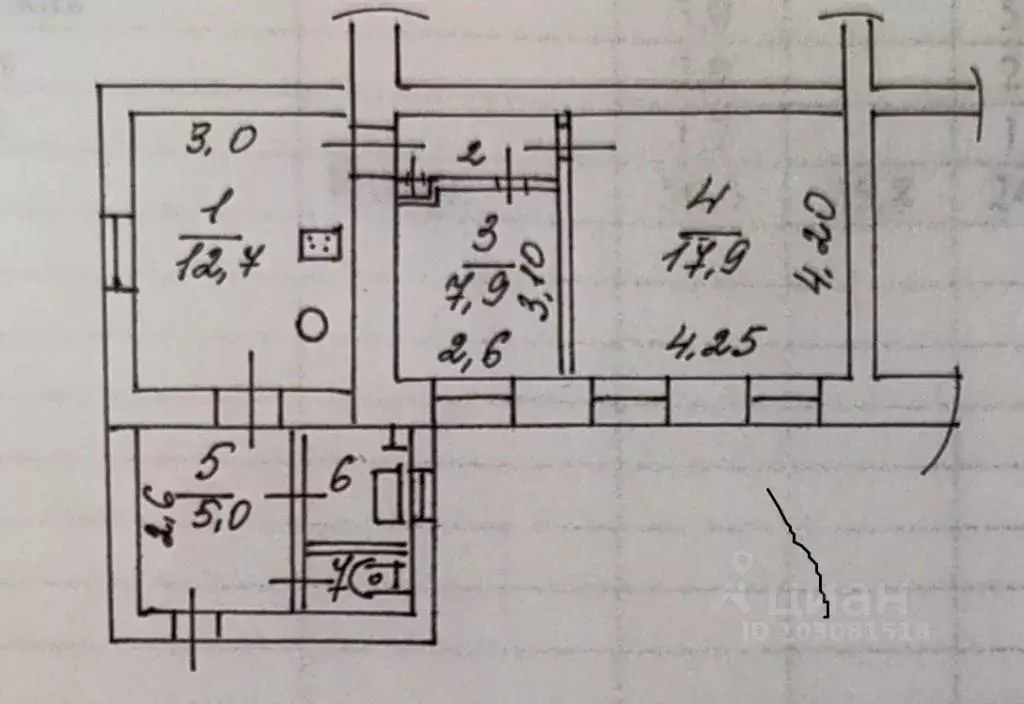 2-к кв. Калужская область, Калуга Коммунальная ул., 14 (50.5 м) - Фото 2