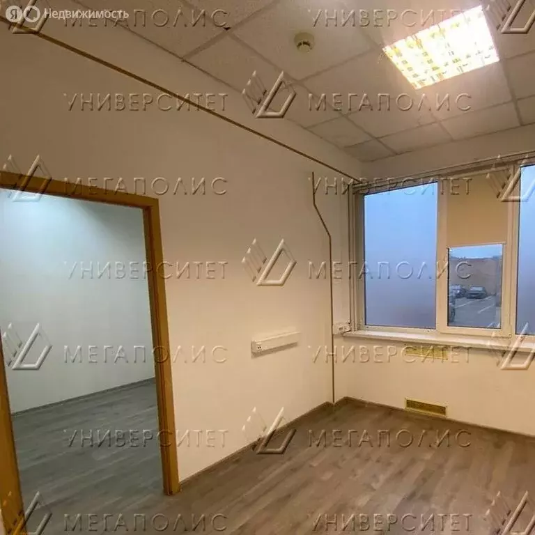 Офис (33 м) - Фото 2