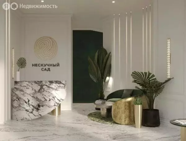 2-комнатная квартира: Сочи, улица Ленина, 280/2 (43.5 м) - Фото 1