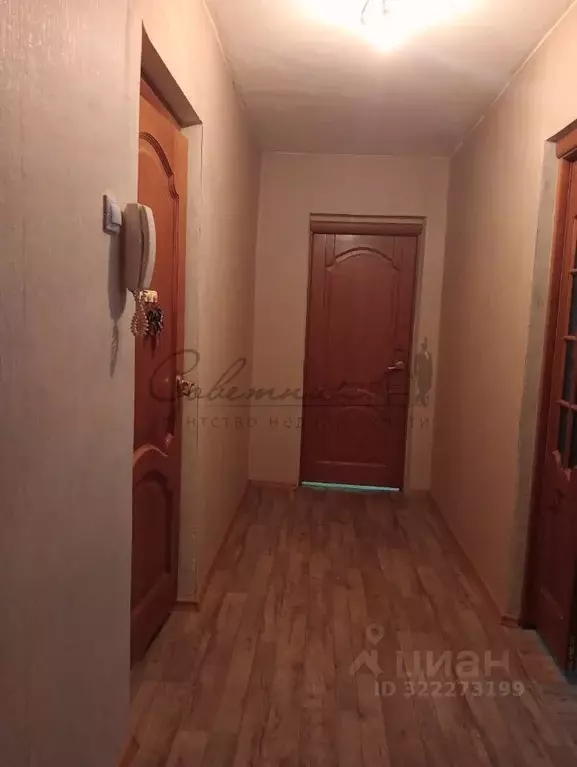 2-к кв. Белгородская область, Старый Оскол Углы мкр, 20 (51.0 м) - Фото 1