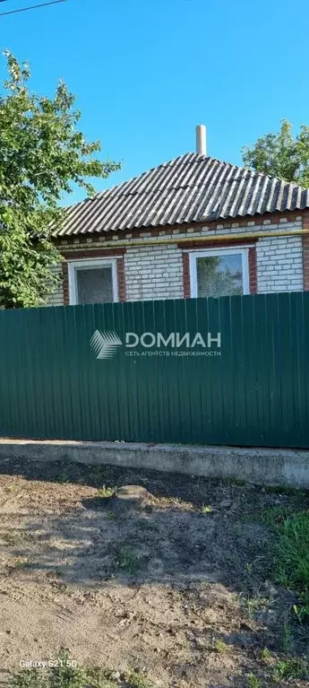 Дом в Ростовская область, Октябрьский район, пос. Персиановский ул. ... - Фото 0