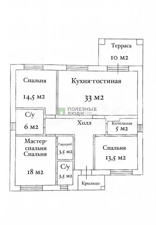 Дом 132 м на участке 10 сот. - Фото 0