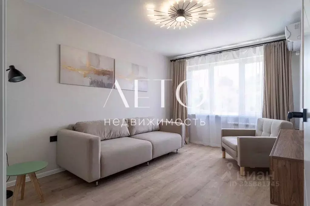 2-к кв. Краснодарский край, Сочи Альпийская ул., 19 (46.2 м) - Фото 1