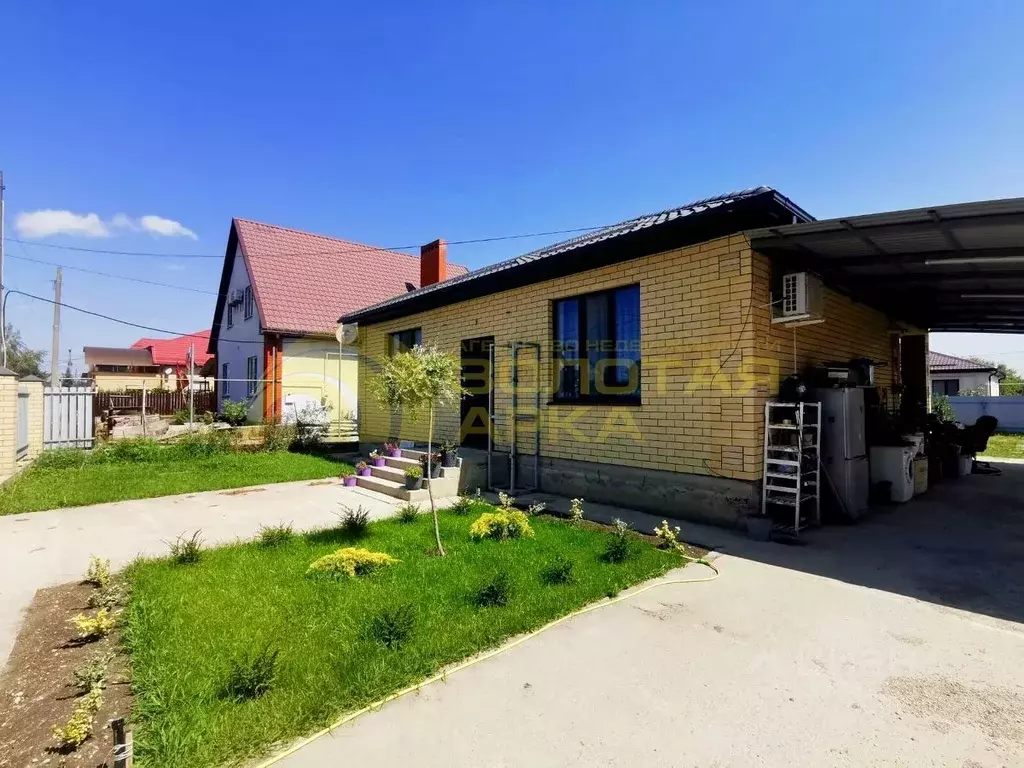 Дом в Краснодарский край, Крымск Снежная ул. (90 м) - Фото 1