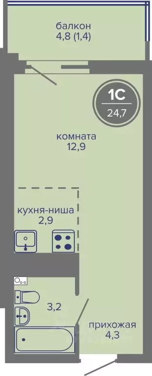 Студия Пермский край, Пермь ш. Космонавтов, 309Ак1 (24.7 м) - Фото 1