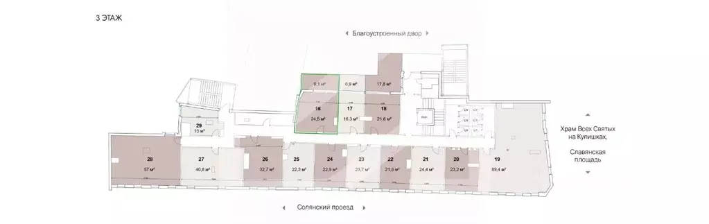 Помещение свободного назначения в Москва ул. Солянка, 2/6 (34 м) - Фото 2