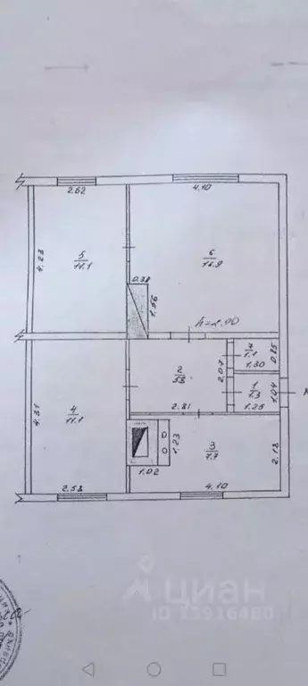 Дом в Пермский край, Добрянский муниципальный округ, пос. Дивья ул. ... - Фото 1