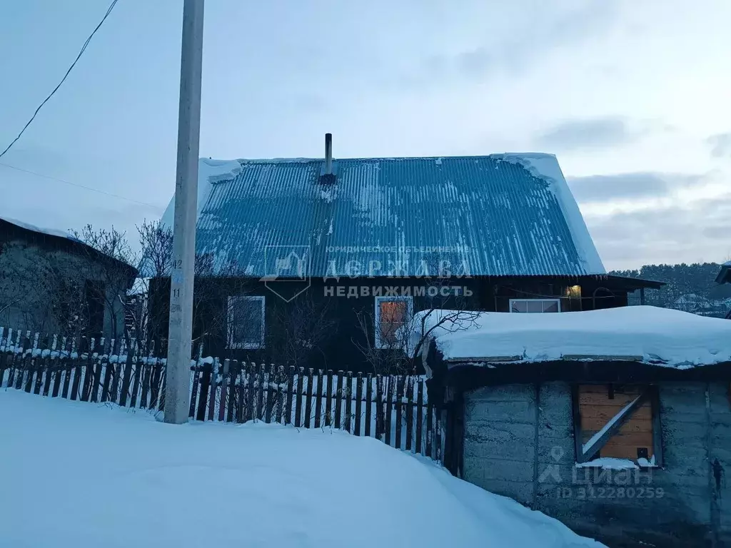 Дом в Кемеровская область, Кемерово Калужская ул., 35 (117 м) - Фото 0