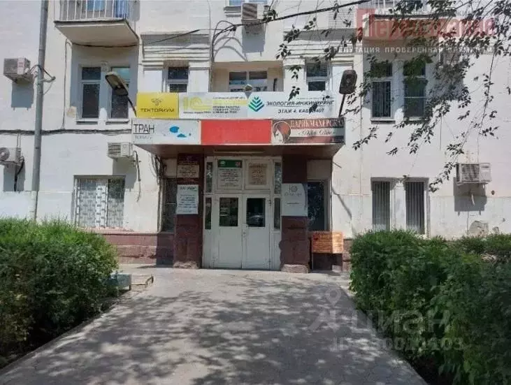 Офис в Астраханская область, Астрахань ул. Юрия Селенского, 13 (40 м) - Фото 2