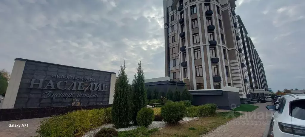 1-к кв. Тамбовская область, Тамбов ул. Карла Маркса, 20Г (51.0 м) - Фото 1