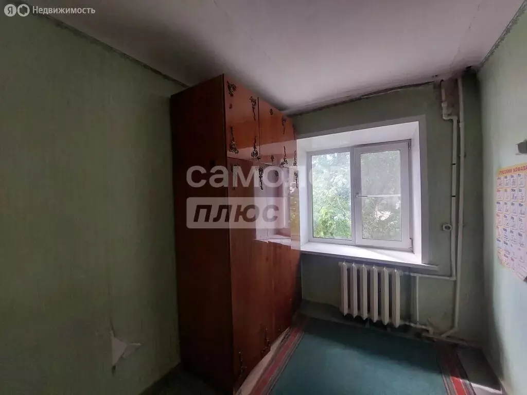2-комнатная квартира: Рубцовск, проспект Ленина, 41 (44.5 м) - Фото 2