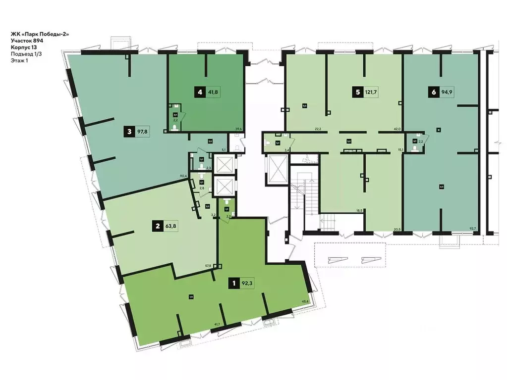 Помещение свободного назначения в Краснодарский край, Краснодар Парк ... - Фото 2