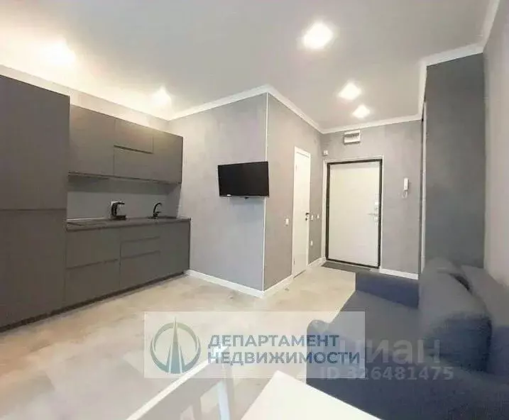 Студия Краснодарский край, Краснодар ул. Конгрессная, 27 (30.0 м) - Фото 2