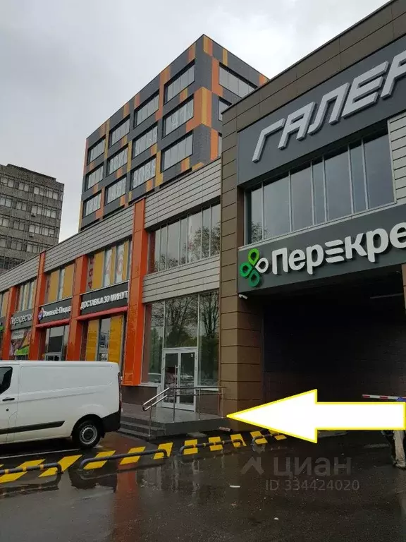 Помещение свободного назначения в Москва Профсоюзная ул., 76 (68 м) - Фото 1