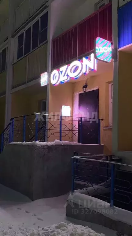 Помещение свободного назначения в Новосибирская область, Новосибирск ... - Фото 1