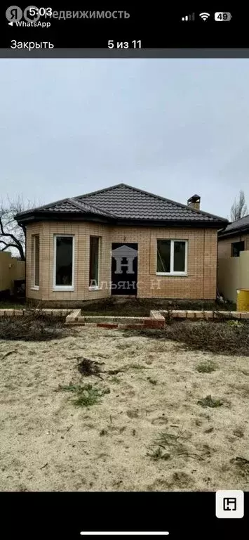 Дом в Азов, Ростовская улица, 16 (76 м) - Фото 1