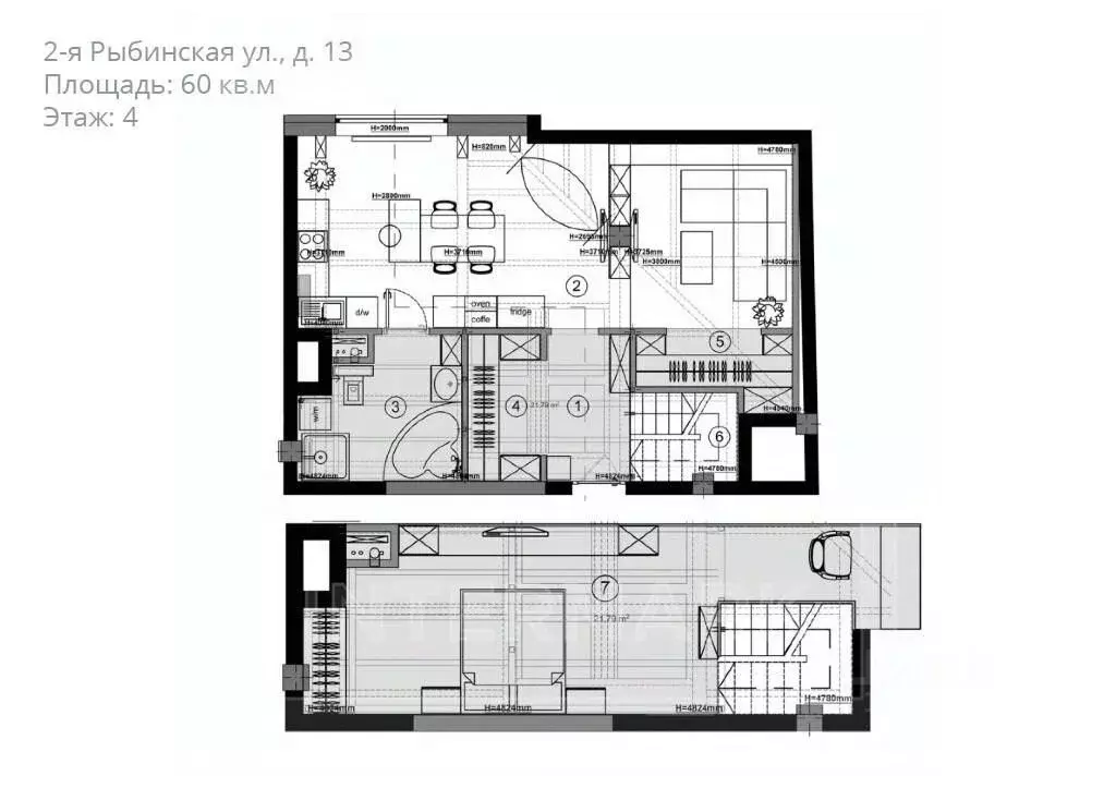 2-к кв. Москва 2-я Рыбинская ул., 13 (60.0 м) - Фото 2